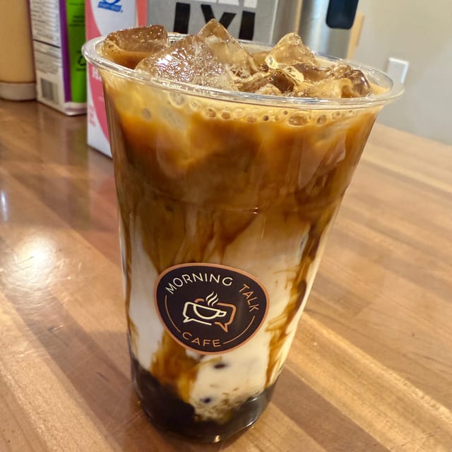 Brown Sugar Espresso With Boba 20oz.